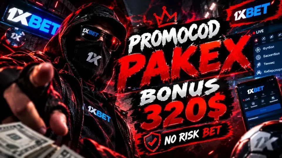 1xBet Pakistan official website guide for bettors
